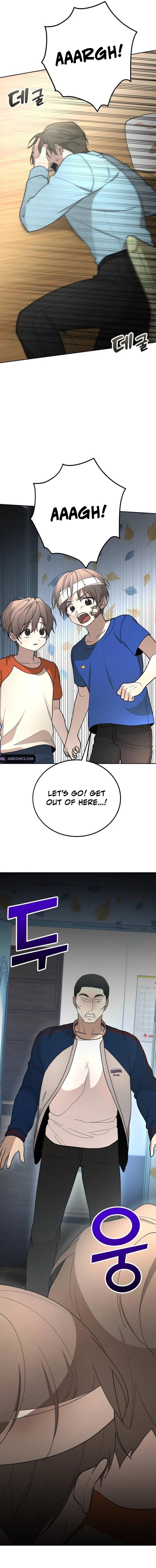 Shift - Manhwa Chapter 12 15